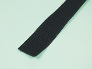 Loop Fastener 20mm self adhesive black